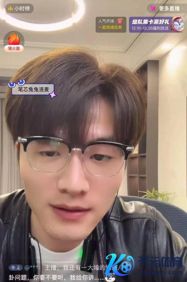 《许我细心》履行版：饰演“权门父母”卷入骗婚案，需要担责吗？ 演员是否知情成争议焦点