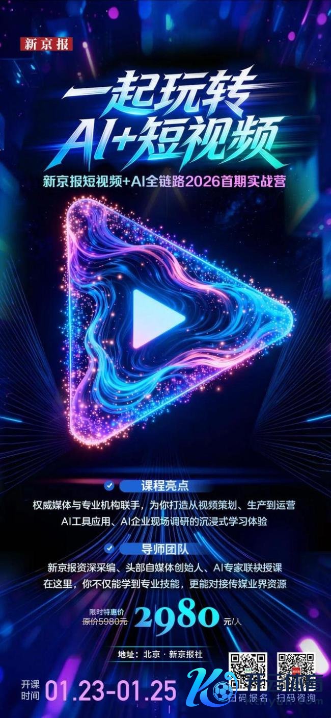 《许我细心》履行版：饰演“权门父母”卷入骗婚案，需要担责吗？ 演员是否知情成争议焦点