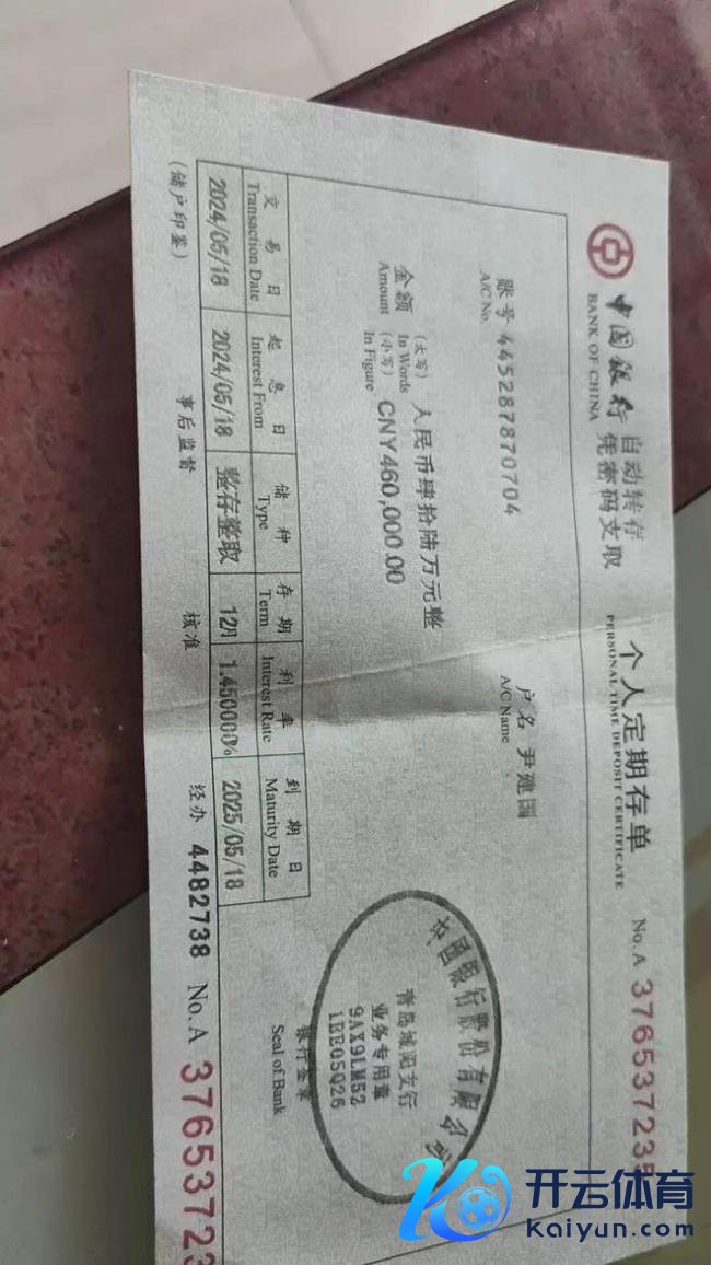 《许我细心》履行版：饰演“权门父母”卷入骗婚案，需要担责吗？ 演员是否知情成争议焦点