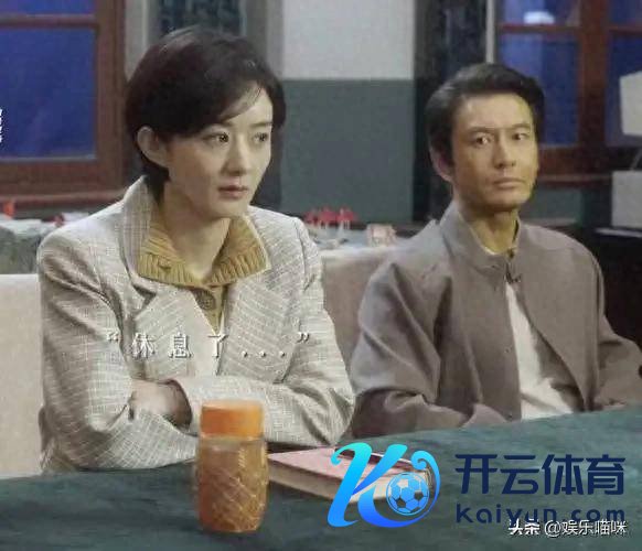 导演夸赵丽颖太像李秋萍了