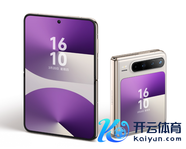 人人首台阔比例大折叠手机来了！华为Pura X2定档4月发布：提前苹果半年