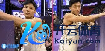 徐杰礼服贾昊斩获全明星手艺赛冠军 三分绝杀锁定胜局