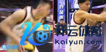 徐杰礼服贾昊斩获全明星手艺赛冠军 三分绝杀锁定胜局