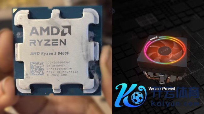 买家购买AMD原装散热器 未必收到“附赠”CPU