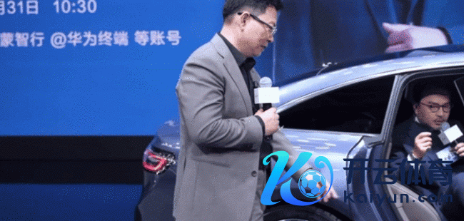汪涵体验问界M9五座零重力座椅 傲气到不思起