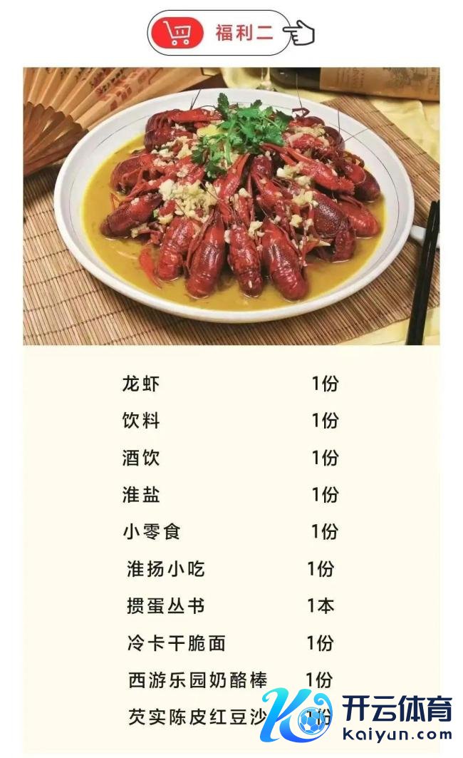 江苏城市足球联赛为何这样火 赛事带动文旅精辟